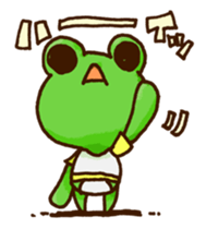 KAERU of the frog sticker #592235