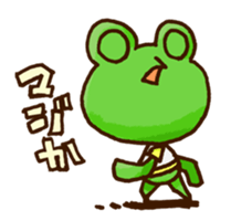 KAERU of the frog sticker #592236