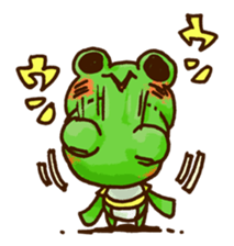 KAERU of the frog sticker #592239