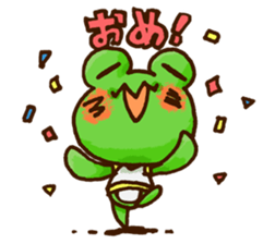 KAERU of the frog sticker #592245