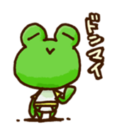KAERU of the frog sticker #592255