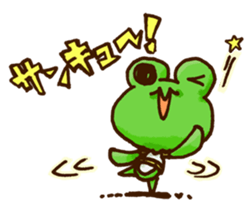 KAERU of the frog sticker #592258