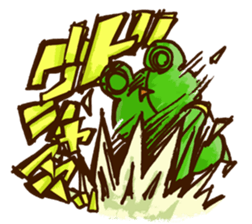 KAERU of the frog sticker #592262