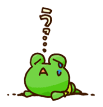KAERU of the frog sticker #592263