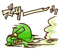 KAERU of the frog sticker #592265
