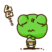 KAERU of the frog sticker #592270
