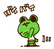 KAERU of the frog sticker #592273