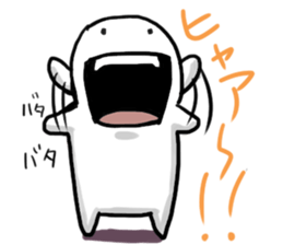 Mr. dai's stamp sticker #592376