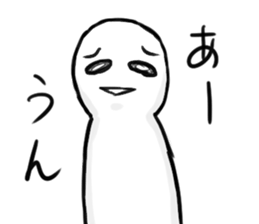 Mr. dai's stamp sticker #592379