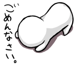 Mr. dai's stamp sticker #592386