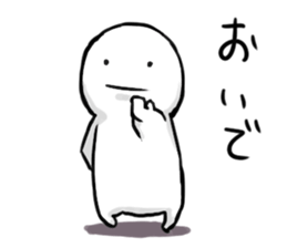 Mr. dai's stamp sticker #592392