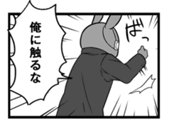 Rabbit, chick and Manga sticker #592396