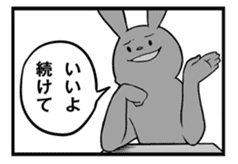 Rabbit, chick and Manga sticker #592403