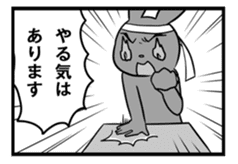 Rabbit, chick and Manga sticker #592404