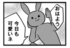 Rabbit, chick and Manga sticker #592405