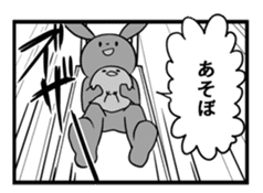 Rabbit, chick and Manga sticker #592407