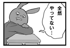 Rabbit, chick and Manga sticker #592409