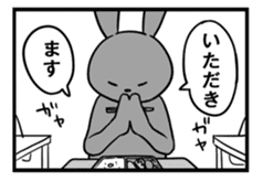 Rabbit, chick and Manga sticker #592410