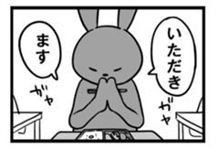 Rabbit, chick and Manga sticker #592410