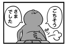 Rabbit, chick and Manga sticker #592411