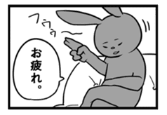 Rabbit, chick and Manga sticker #592412