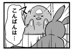 Rabbit, chick and Manga sticker #592413