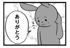 Rabbit, chick and Manga sticker #592415