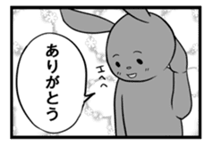 Rabbit, chick and Manga sticker #592415