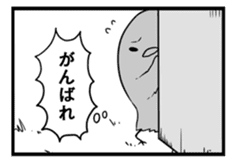 Rabbit, chick and Manga sticker #592416