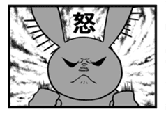 Rabbit, chick and Manga sticker #592419