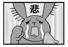 Rabbit, chick and Manga sticker #592420