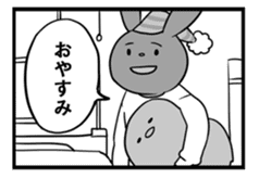 Rabbit, chick and Manga sticker #592422