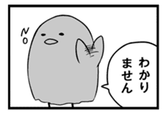 Rabbit, chick and Manga sticker #592425