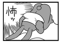 Rabbit, chick and Manga sticker #592430