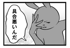 Rabbit, chick and Manga sticker #592432
