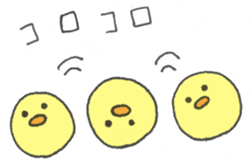 Spiritless Chick sticker #592437