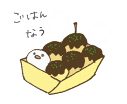 Spiritless Chick sticker #592439