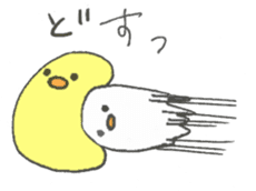 Spiritless Chick sticker #592444