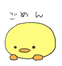 Spiritless Chick sticker #592461