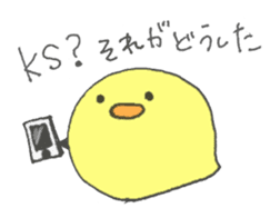 Spiritless Chick sticker #592464