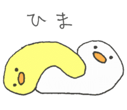 Spiritless Chick sticker #592466