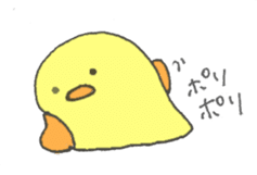 Spiritless Chick sticker #592467