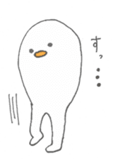 Spiritless Chick sticker #592469