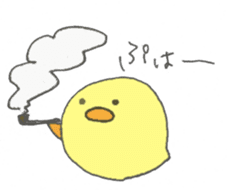 Spiritless Chick sticker #592472