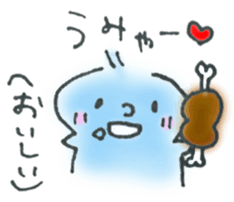 A dialect of japan (Kumamoto version) sticker #592481