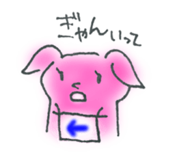 A dialect of japan (Kumamoto version) sticker #592483