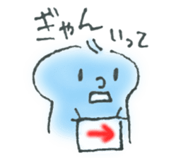 A dialect of japan (Kumamoto version) sticker #592484