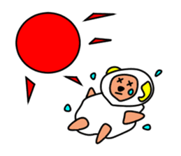 The sexagenary cycle of Yu sticker #592657