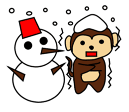 The sexagenary cycle of Yu sticker #592660