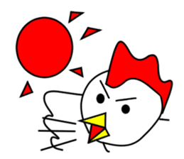 The sexagenary cycle of Yu sticker #592661